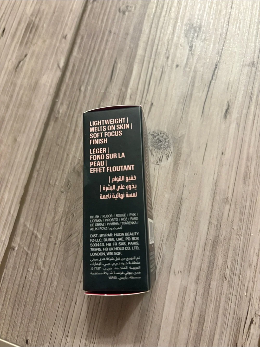 HUDA BEAUTY brand new